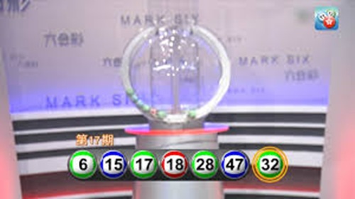 澳门六合彩开奖结果查询隐私政策