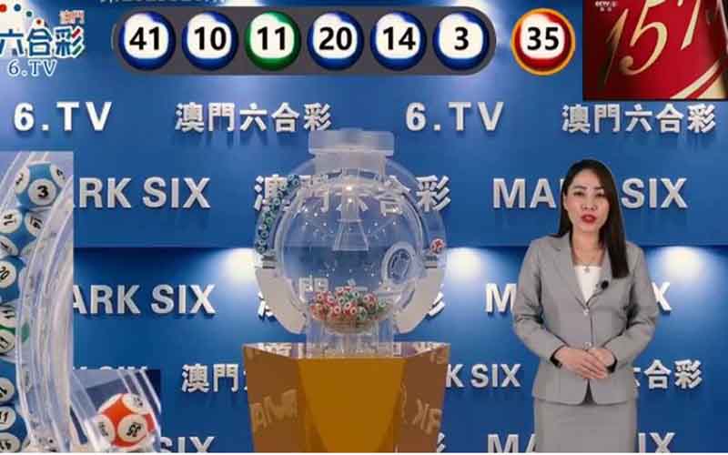 六合彩平台推荐