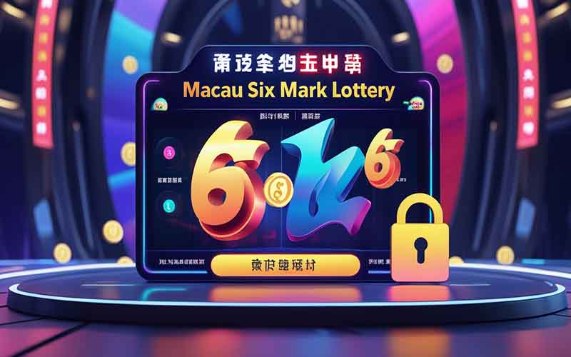 澳门六合彩开奖结果直播入口
